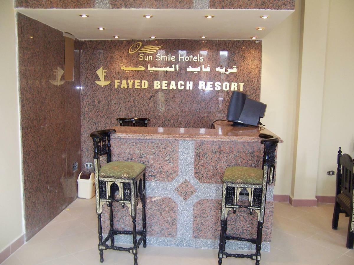Fayed Beach Resort Екстер'єр фото